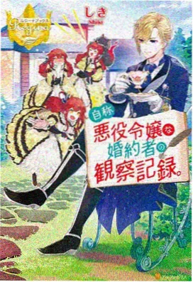 优质玄幻修仙动漫