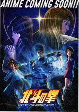 年度顶流玄幻动漫