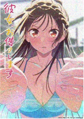 最新动漫更新
